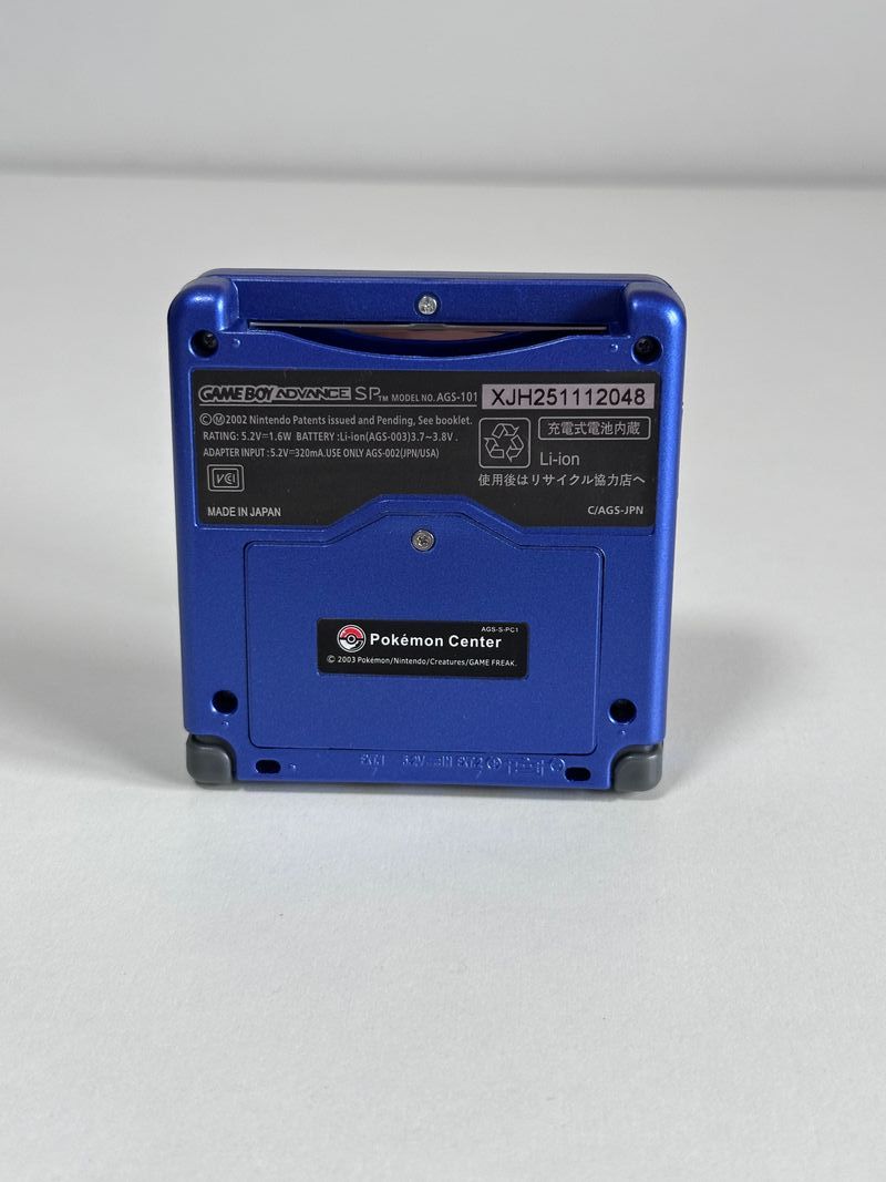 Gameboy Advance SP afbeelding 2
