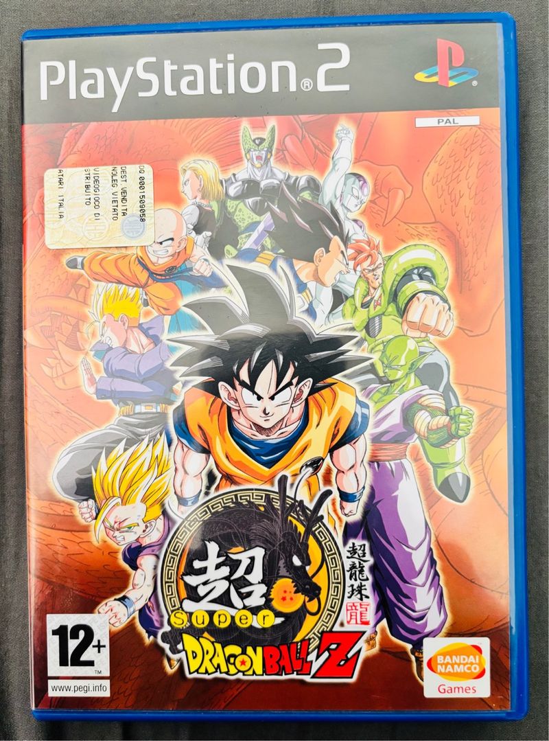 Super Dragon Ball Z PS2 (PAL)