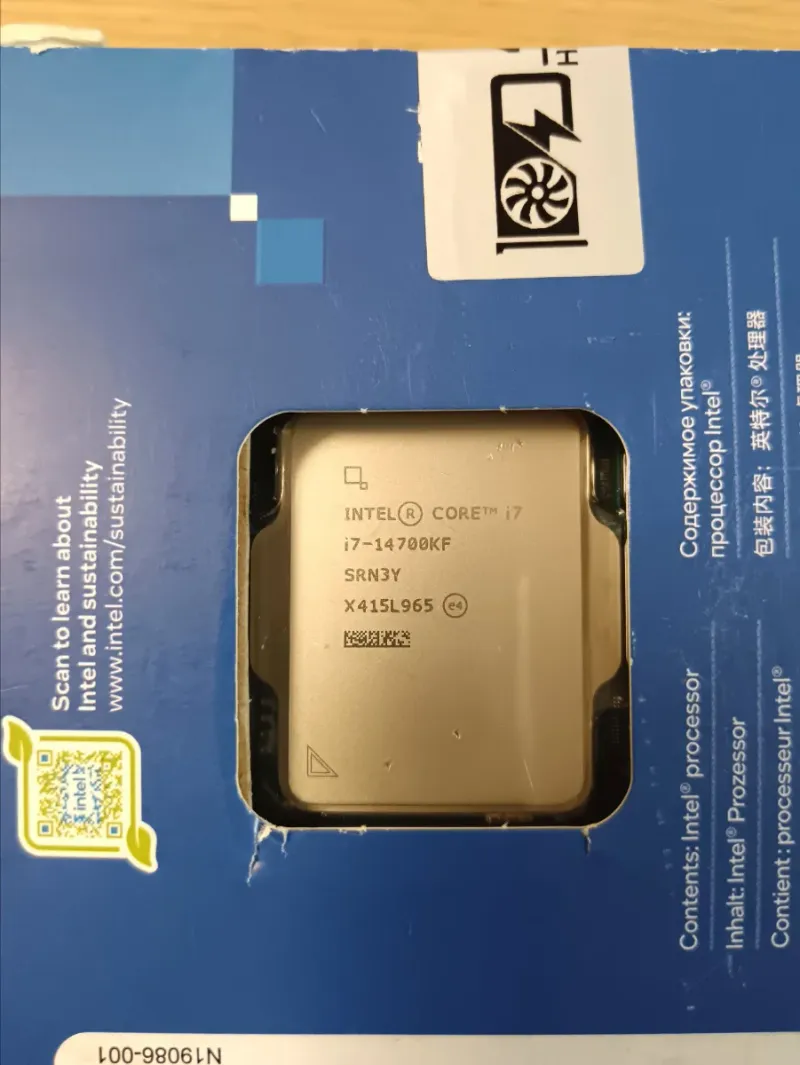 INTEL CORE I7 14700KF afbeelding 3