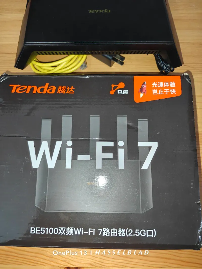 Router Tenda BE5100 WiFi 7 afbeelding 2