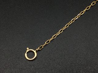 cadena oro 18k 32cm