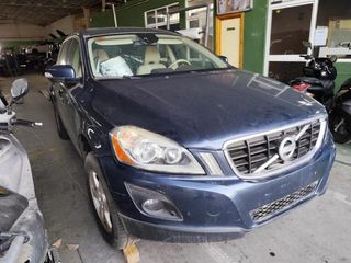 Volvo 227160 piloto tras der 31290684 xc60 - 1 2.4