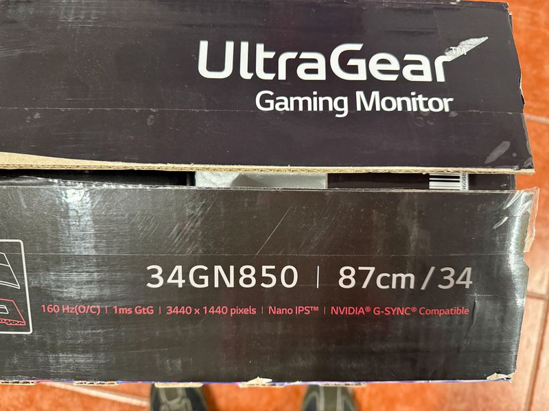 Monitor LG 34 UltraGear 3440x1440 NanoIPS afbeelding 3