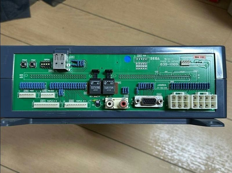 Sega Naomi 2 Net-Dimm Placa Base Arcade afbeelding 2