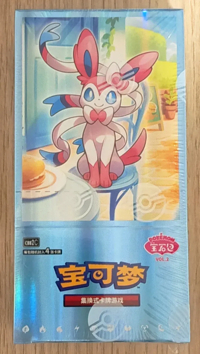 Pokémon Gem Pack Vol. 2 CBB2C China