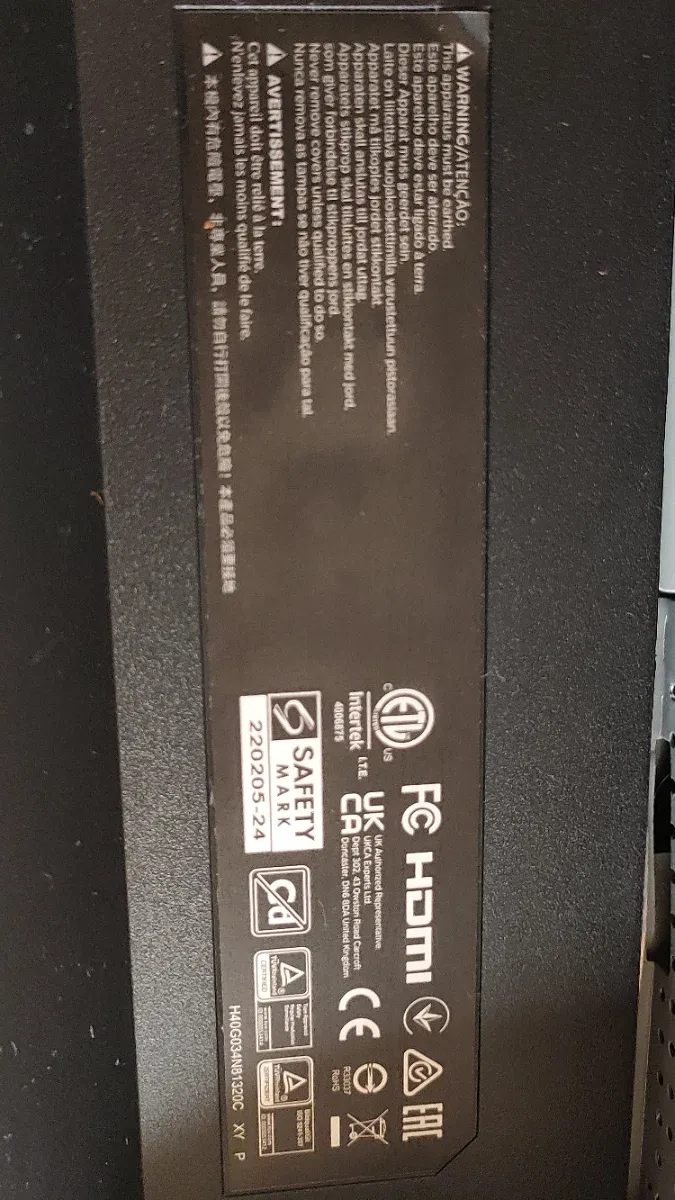 Pantalla Curva Philips Negra afbeelding 3