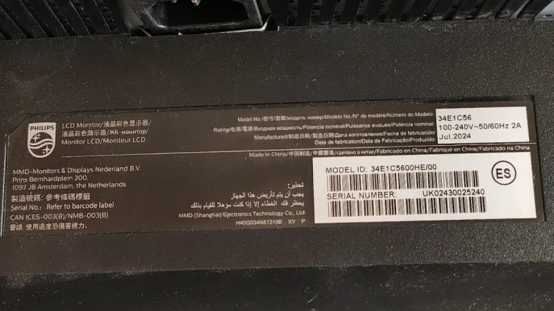 Pantalla Curva Philips Negra afbeelding 4