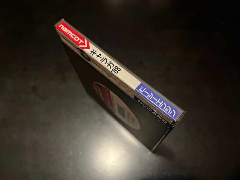 PC Engine Galaga '88 HuCard Namcot afbeelding 3