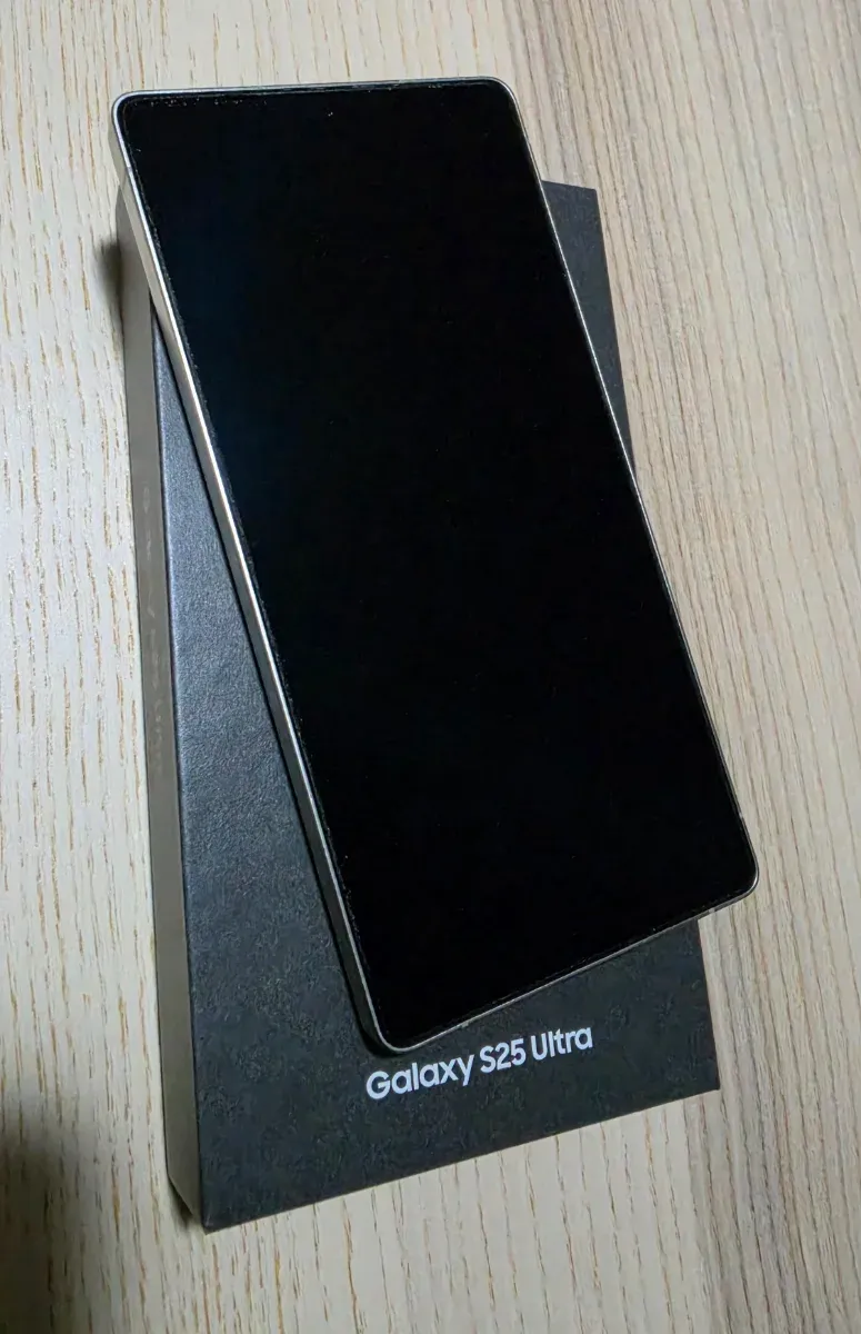 Samsung Galaxy S25 Ultra 512GB Plata/Negro