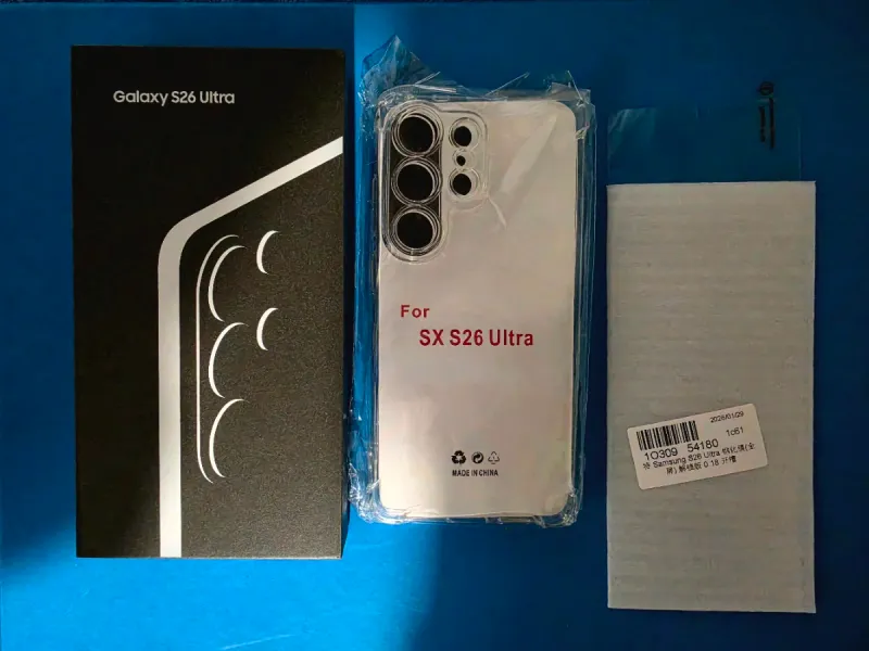 Samsung Galaxy S26 Ultra Caja afbeelding 3