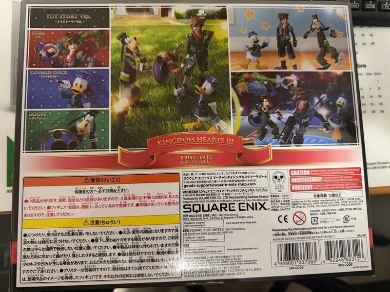Muñecos Kingdom Hearts 3 Bring Arts afbeelding 3