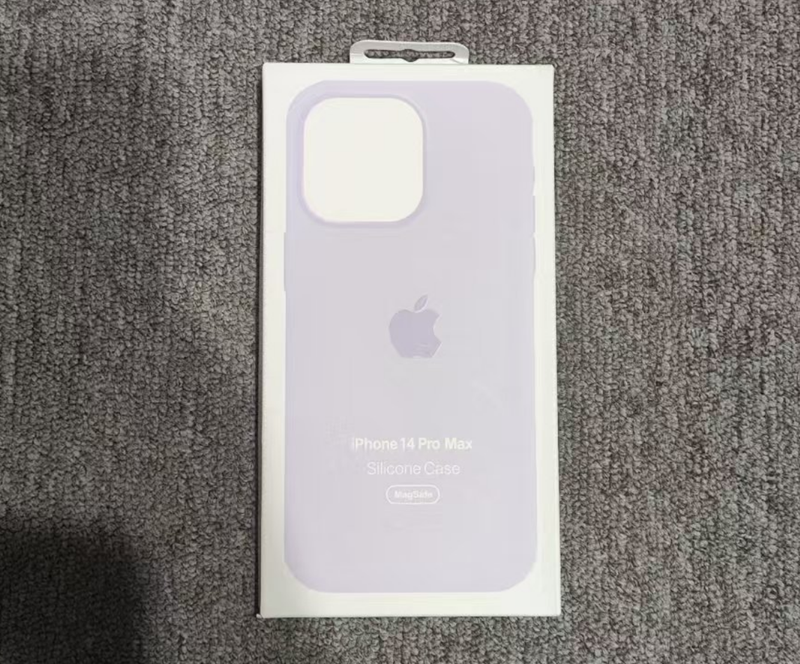 Funda Apple iPhone 14 Pro Max Lilac