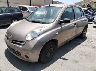 1814515 nissan no tiene referencia piloto micra