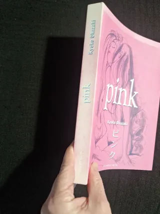 Kyoko Okazaki. Pink