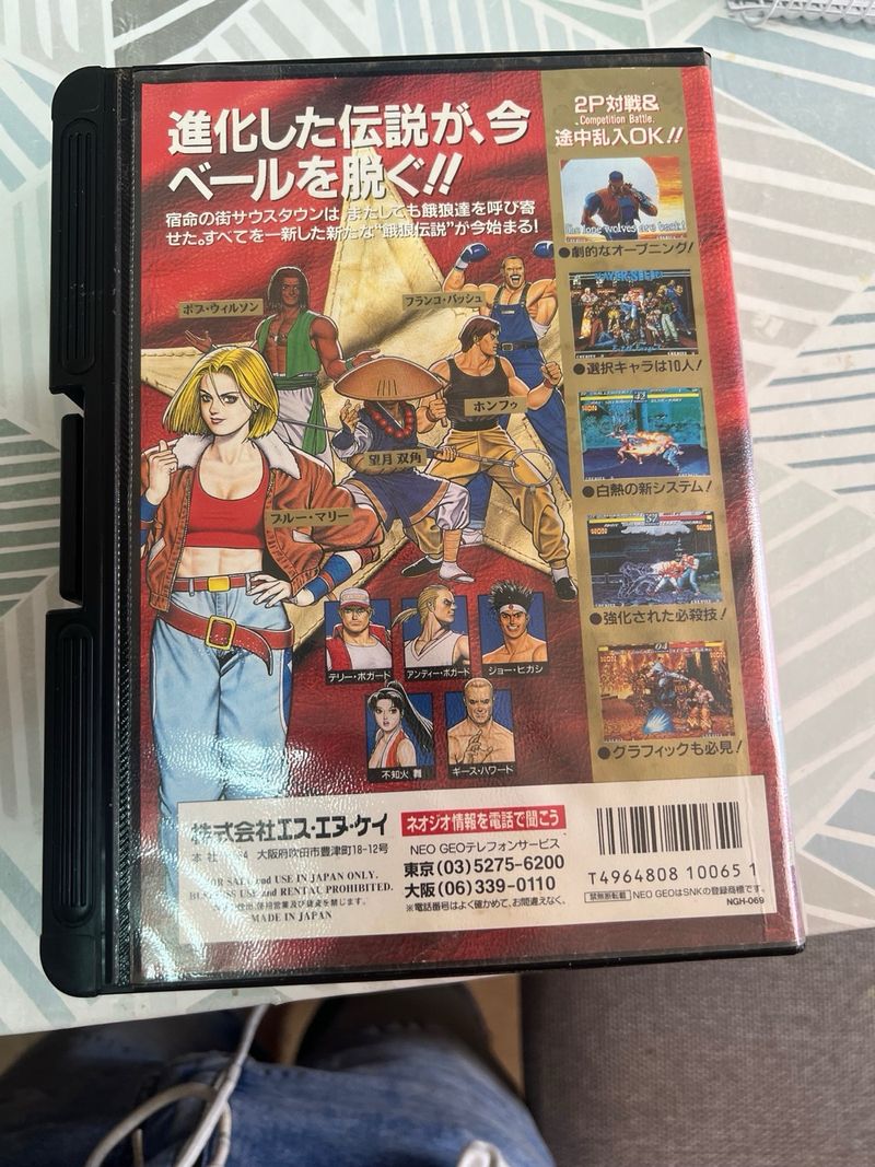 Lote 2 juegos Neo Geo AES SNK afbeelding 7