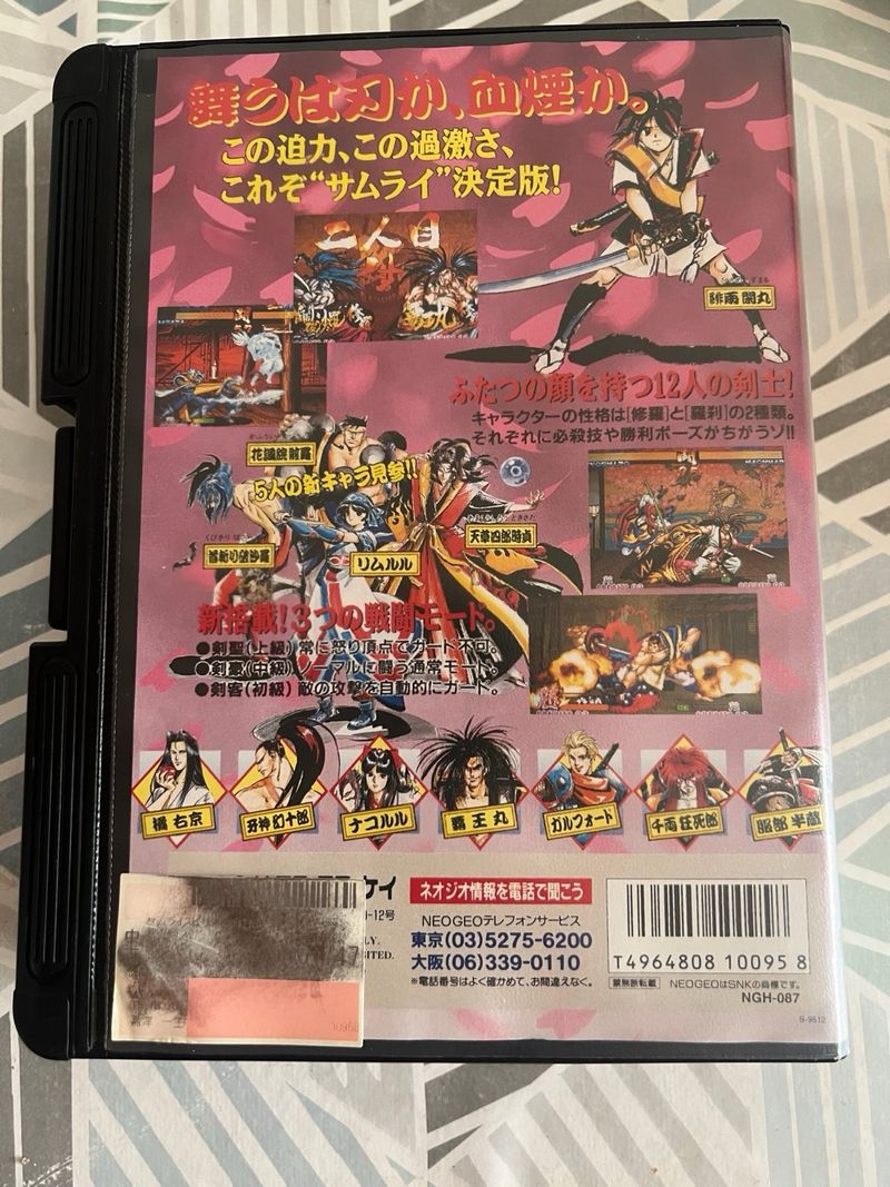 Lote 2 juegos Neo Geo AES SNK afbeelding 2