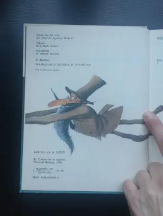 El cielo que contemplas