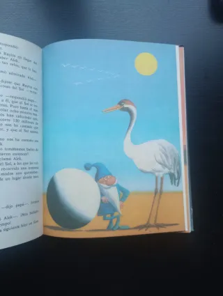 El cielo que contemplas