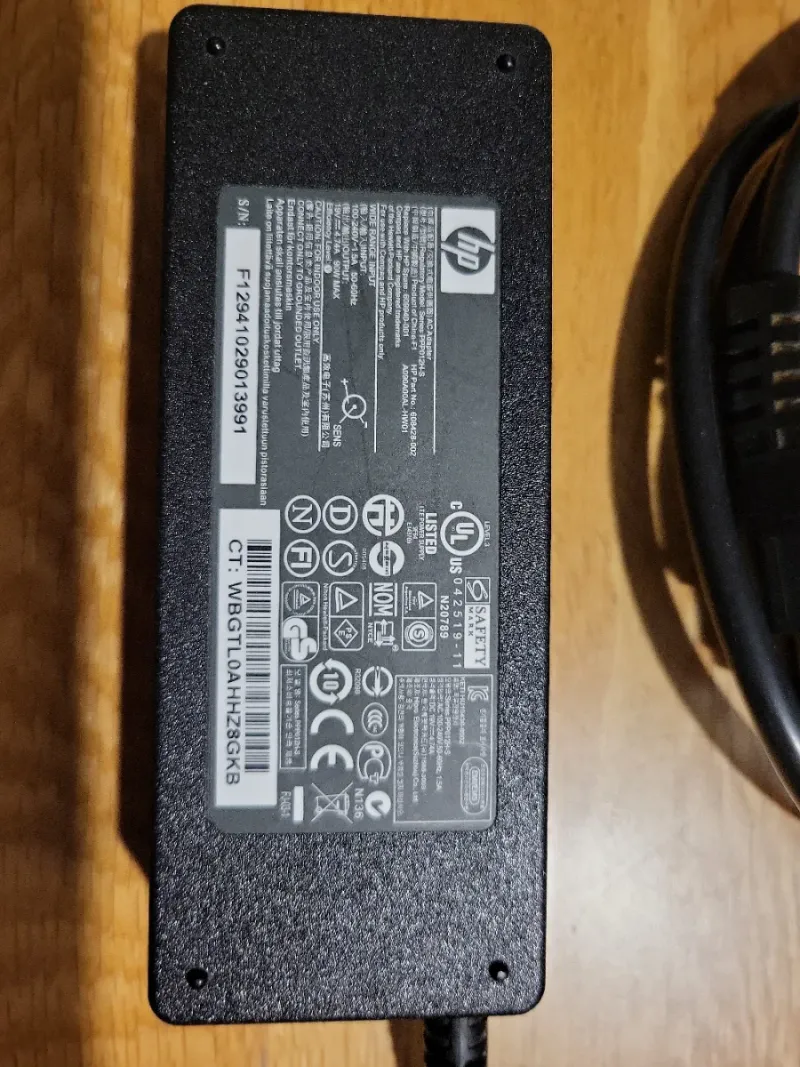 Cargador HP Adaptador Corriente afbeelding 2