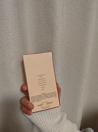 Chanel Allure Eau de Parfum 100ml