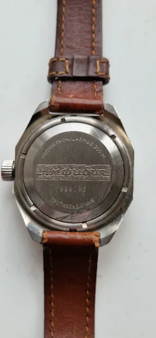 Orologio Vintage Russo Vostok Amphibia