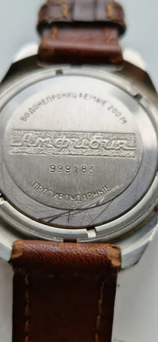 Orologio Vintage Russo Vostok Amphibia