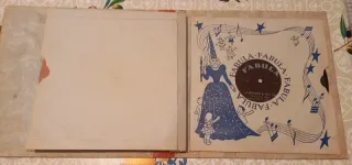 Dischi Fabula 78 giri 1944 - Set 4 Pezzi