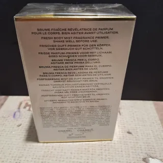 Chanel COCO MADEMOISELLE Fragrance Primer