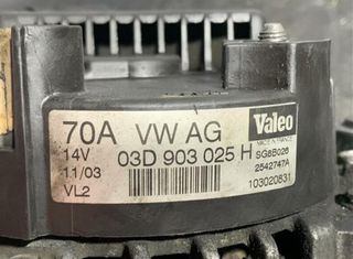 Seat 60047 03d903025h alternador ibiza (6l1) 1.2