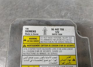 96442708 centralita airbag chevrolet aveo 429640