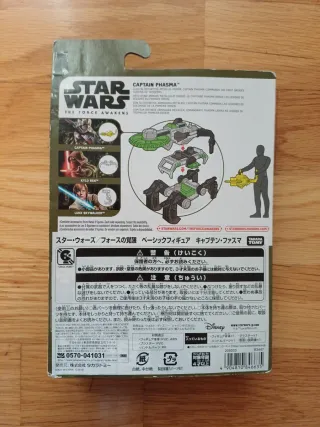 Star Wars Figura Capitán Phasma Hasbro