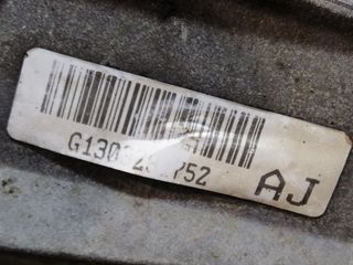 CAJA CAMBIOS OPEL ZAFIRA A