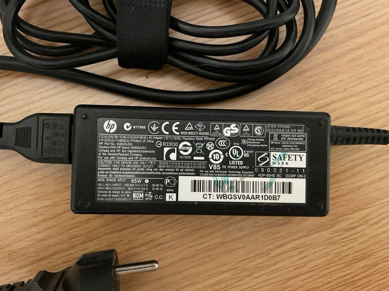 Cargador HP Portátil afbeelding 2