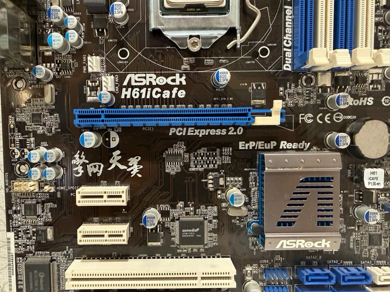 Placa Base ASRock H61iCafe + i3 afbeelding 2