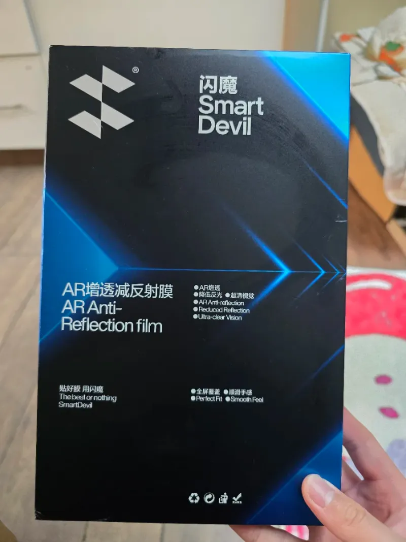 Protector Pantalla Smart Devil Lenovo Legion Go 2