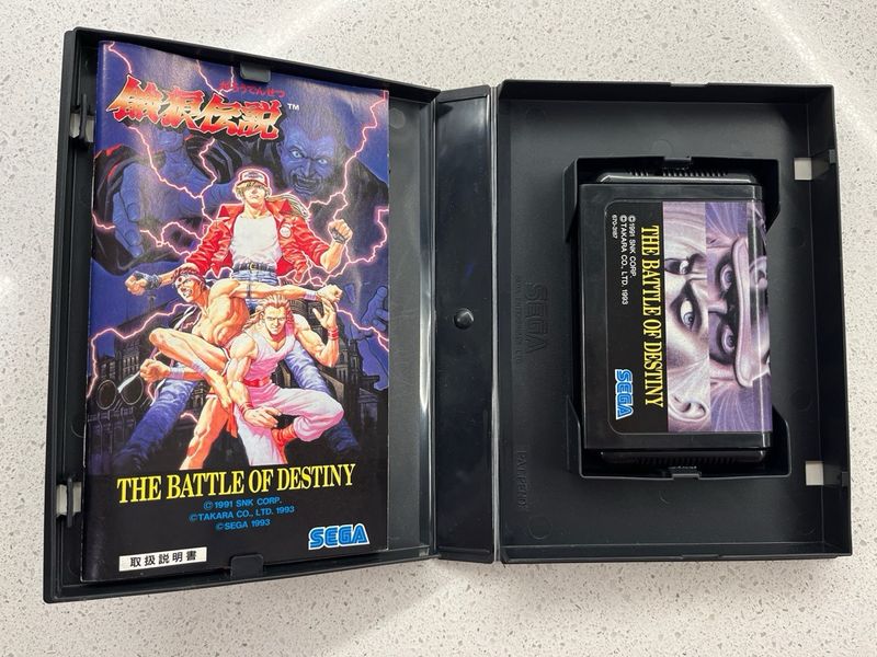 Fatal Fury Sega Megadrive Garou Densetsu afbeelding 3