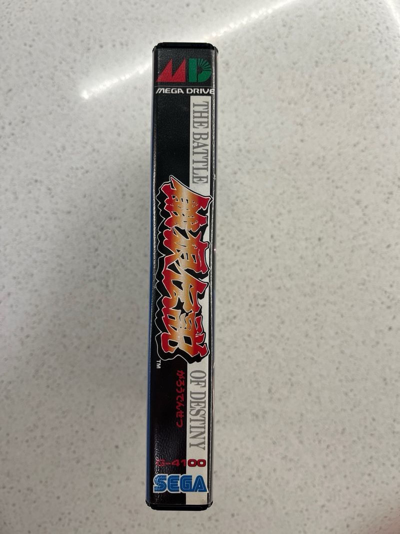 Fatal Fury Sega Megadrive Garou Densetsu afbeelding 5