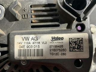 Alternador seat 59648 04e903015 toledo (kg3) 1.2