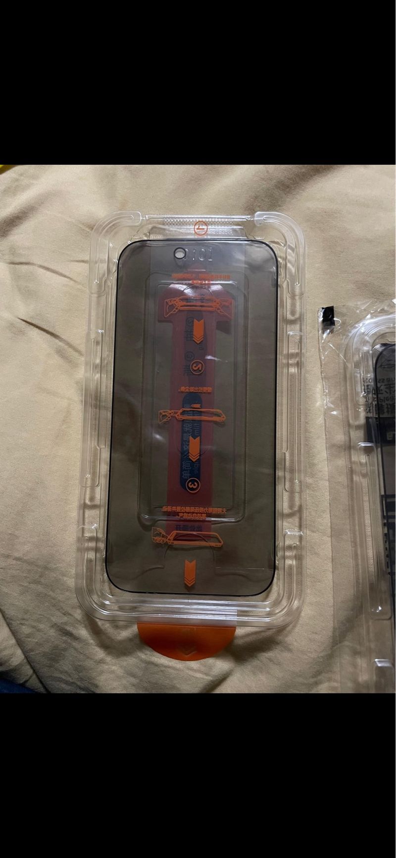 Protector de pantalla para iPhone 17 Pro afbeelding 3