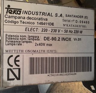 Campana extractora Teka