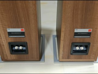 Altavoces Dali Zensor 7