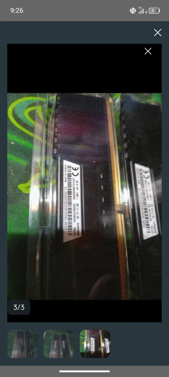 Corsair Vengeance LPX DDR4 16GB (2x8GB) afbeelding 3