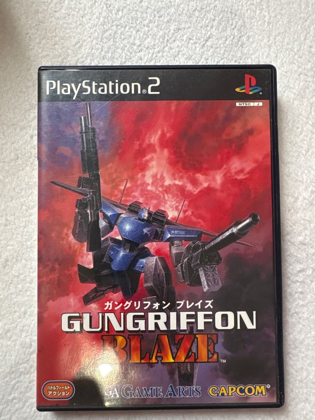 Gungriffon Blaze PS2 (Japón)