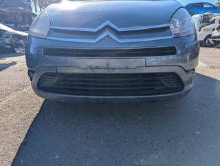 DESPIECE COMPLETO DE CITROEN C4 GRAND PICASSO