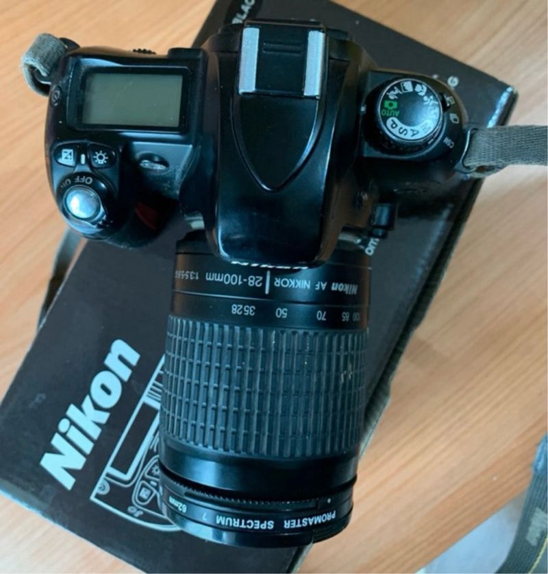 Kit de cámara de película Nikon F75 afbeelding 7