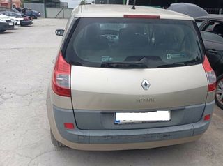 Nd0002 caja cambios renault scenic confort 446223