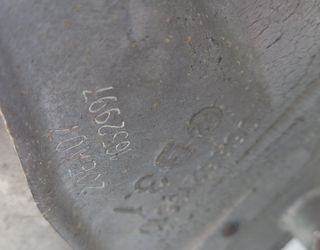 20ea07 caja de cambios peugeot 5008 premium 464016