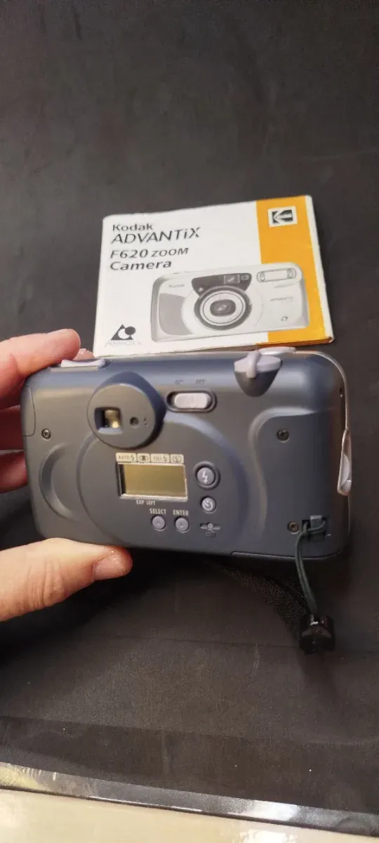 Kodak Advantix F620 Zoom Cámara afbeelding 2