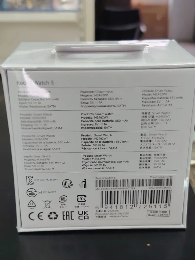 Xiaomi Redmi Watch 5 Smartwatch afbeelding 2
