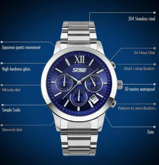 Reloj SKMEI Azul y Plateado